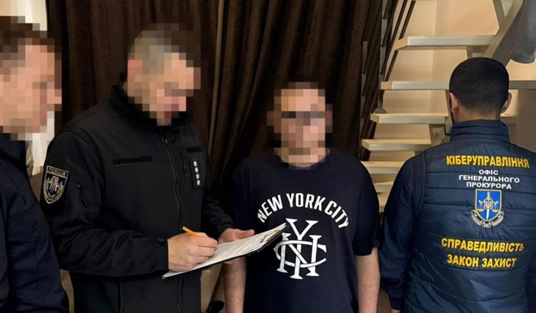 Ucrania investiga a un adolescente sospechoso en un esquema de ciberrobo dirigido a compradores en línea de California